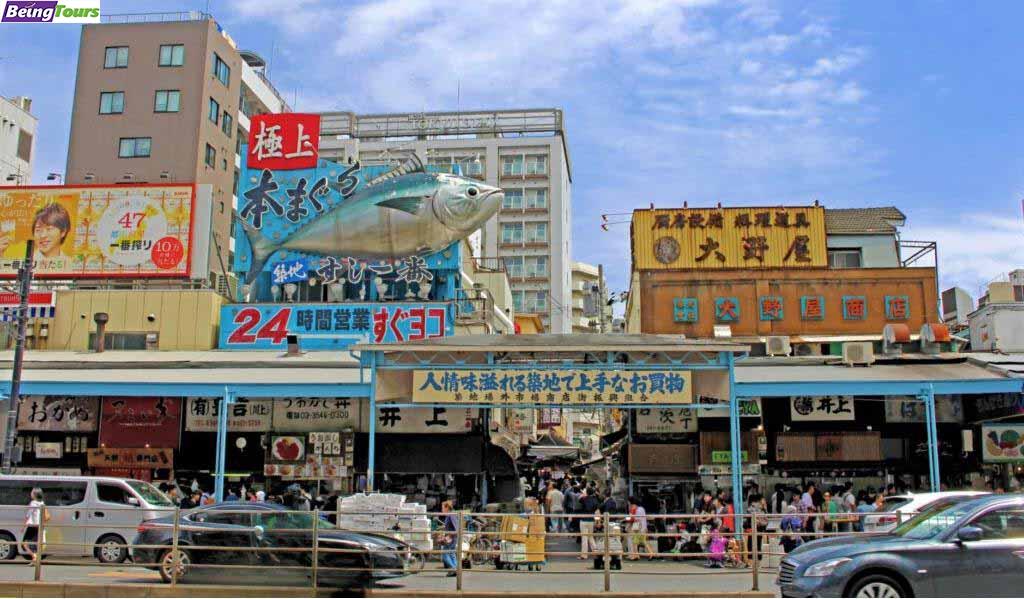 Tsukiji-Outer-Fish-Market-Tokyo-20241223.jpg
