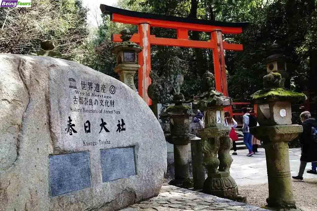 奈良-Nara-Shrine-02.jpg