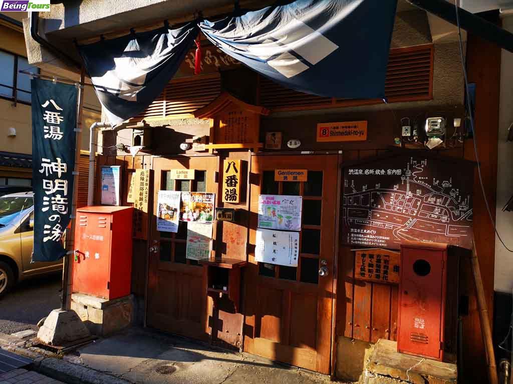 Yudanaka-Onsen-Town-Nakano-Nagano.jpg