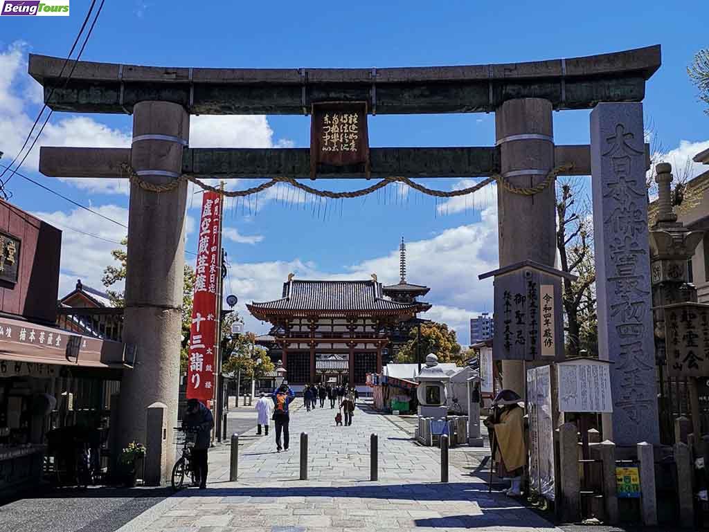 大阪-四天王寺-Shitennoji-Temple-00.jpg
