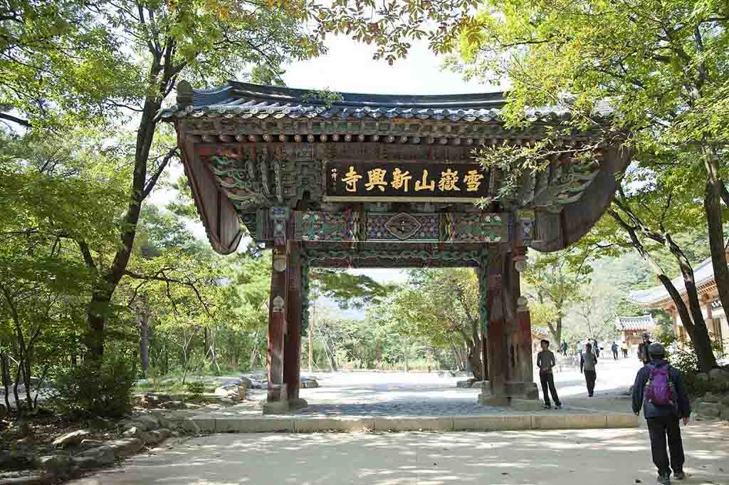 Sinheungsa Temple