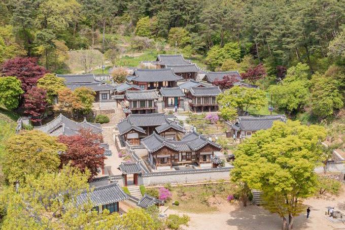 Dosan Seowon Academy