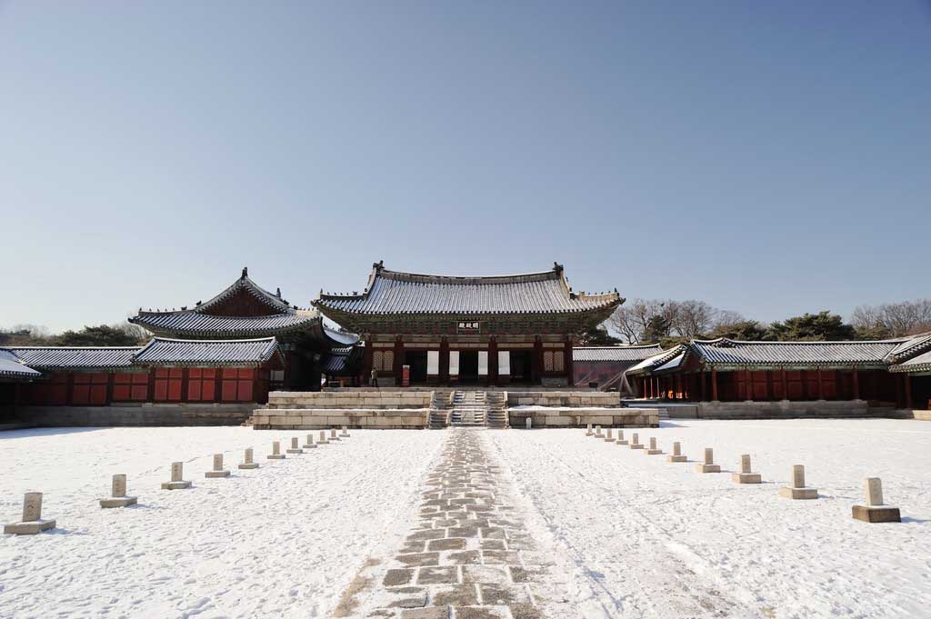 Changgyeonggung Palace